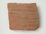 Ostrakon, Pottery fragment with ink inscription, Coptic