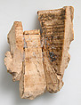 Ivory Fragment with Figures, Elephant ivory, Coptic