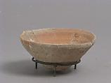 Footless Cup or Lid, Earthenware, Coptic