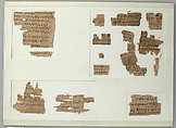 Papyri Fragments | Coptic | The Metropolitan Museum of Art