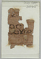 Papyrus Fragment, Papyrus and ink, Coptic