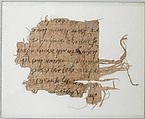 Papyrus Fragment of a Letter, Papyrus and ink, Coptic