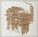 Papyrus Fragment of a Letter, Papyrus and ink, Coptic