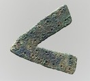 Belt Fitting, Copper alloy, Frankish