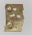 Fragment of a Gold Attachment Plate for a Buckle, Gold, Avar
