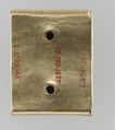 Gold Slide for a Belt, Gold, cast., Avar