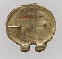Gold Belt Mount (Miscast and Unfinished), Gold, cast., Avar