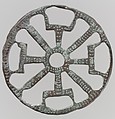Openwork Belt Fitting, Copper alloy, "tinned" surface, Frankish