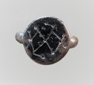 Finger Ring, Silver, Frankish