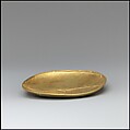 Goblet and Cover (?), Gold, Avar or Byzantine