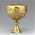 Goblet and Cover (?), Gold, Avar or Byzantine