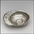 Silver Drinking Bowl with Handle, Silver, Avar