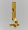 Crossbow Brooch, Gold, Late Roman or Byzantine