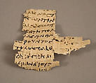 Papyrus Fragment, Papyrus, Coptic