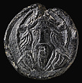 Group of Six Pilgrim Tokens, Terracotta