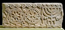 Fragment of a Synagogue Screen with Menorah, Marble