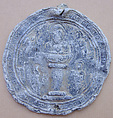 Pilgrim Token with Image of Saint Symeon Stylites the Younger, Lead