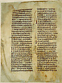 Manuscript Folios, Isaiah 12:2-13:12, Red and black ink on parchment; 7 folios