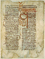 Manuscript Folios, Isaiah 12:2-13:12, Red and black ink on parchment; 7 folios