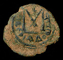 Bilingual Fals of Tiberias, Copper