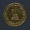 Dinar of Byzantine Type with Arabic Inscriptions, Gold