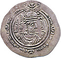 Sasanian-style Dirham with Arab Image, Silver