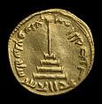Dinar of Arab Type, Gold