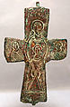 Half of a Pendant Reliquary Cross, Copper alloy, Byzantine