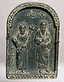 Plaque with Saints Peter and Paul, Steatite (black), Byzantine
