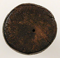 Kohl Tube, Wood, Byzantine