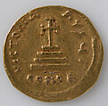 Solidus of Heraclius and Heraclius Constantine, Gold, Byzantine