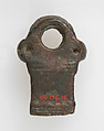 Key Handle, Copper alloy, Roman