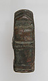 Key Handle, Copper alloy, Roman