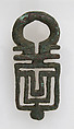 Key Latch, Copper alloy, Roman