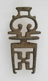 Key Latch, Copper alloy, Roman