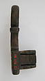 Key, Copper alloy, Roman