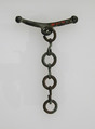 Chain Fragment with Suspensory Bar, Copper alloy, Roman