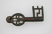 Key, Copper alloy, cabochon amethyst, French (?)