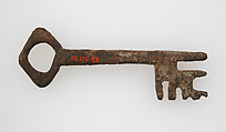 Key, Iron, Roman