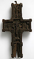 Crucifix, Wood, Russian