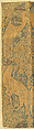 Textile with Animals and Birds, Silk, metal thread, Italian