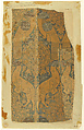 Textile with Animals and Birds, Silk, metal thread, Italian