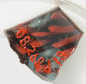 Glass Fragments from a Vessel, Glass, Coptic