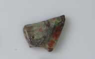 Glass Fragments from a Vessel, Glass, Coptic