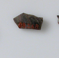 Glass Fragments from a Vessel, Glass, Coptic