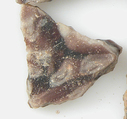 Glass Fragments from a Vessel, Glass, Coptic