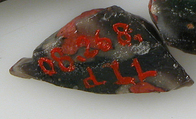Glass Fragments from a Vessel, Glass, Coptic