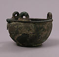 Censer, Copper alloy, Early Medieval (?)
