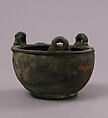 Censer, Copper alloy, Early Medieval (?)