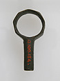 Key, Iron, Roman